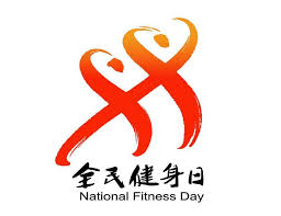 国际足联官方网站中文 孩子们的天堂！蜜蜂儿童滑梯点燃户外游戏狂潮
